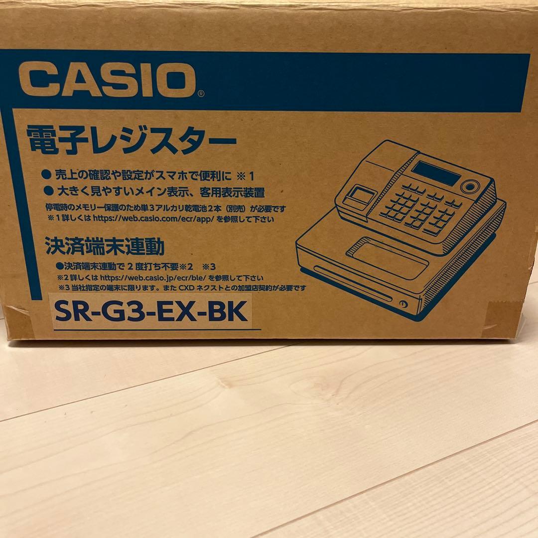 新品未使用　電子レジスター ブラック　カシオ　インボイス対応　スマートホン連携
