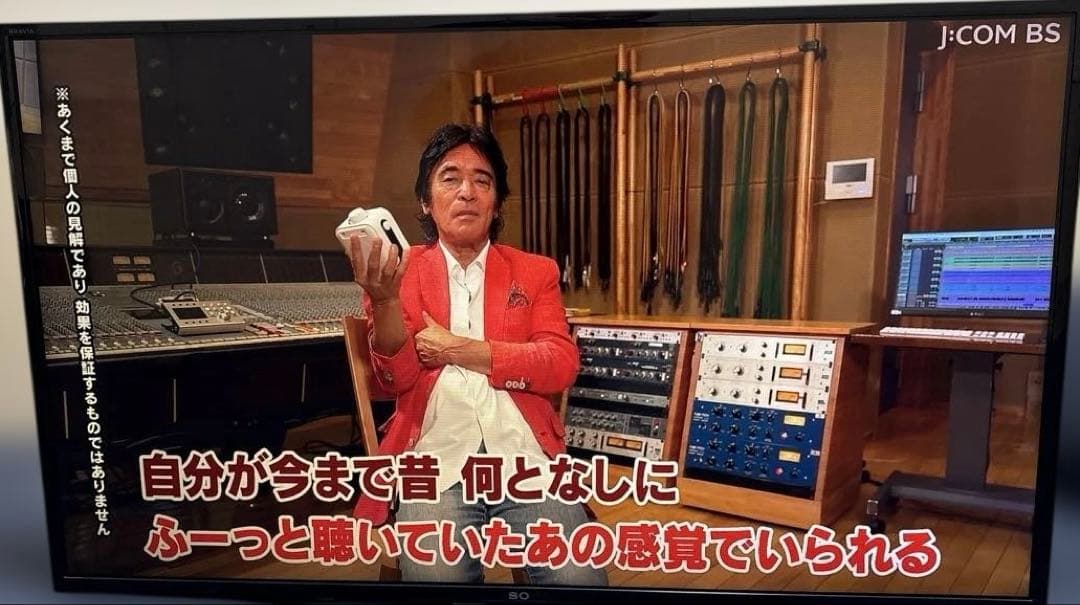 SONY/BRAVIA/40インチテレビ/KJ-40W700C/2015年製/