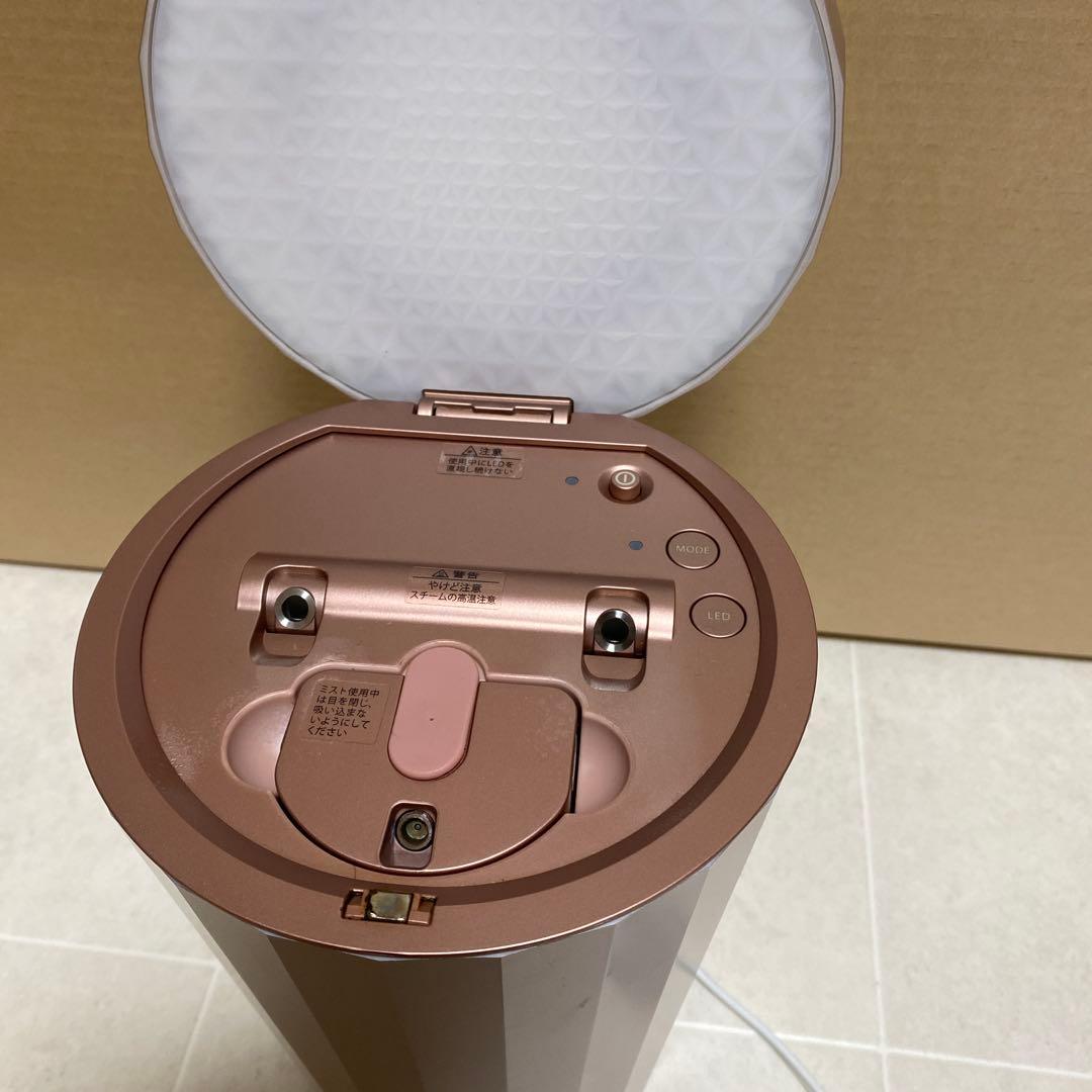 2台セットヤーマン LEDスチーム美顔器 ローズゴールド 2020年製 ナノケア