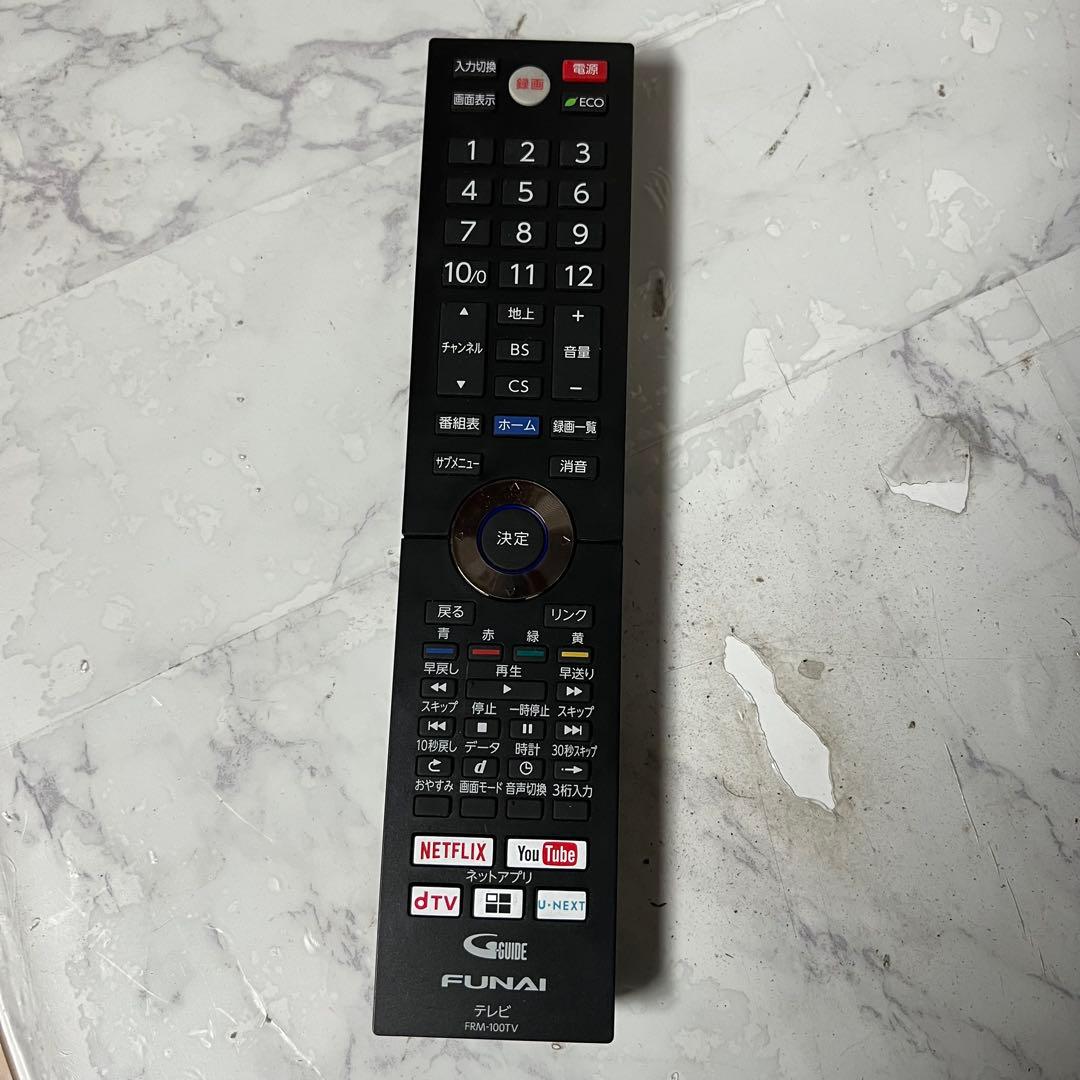 即日受渡❣️全国送料込フナイ65型3TB6チューナYouTube.Netflix