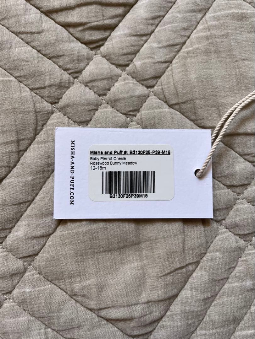 ロンパース・カバーオール Misha and Puff Pierrot Onesie 12-18m