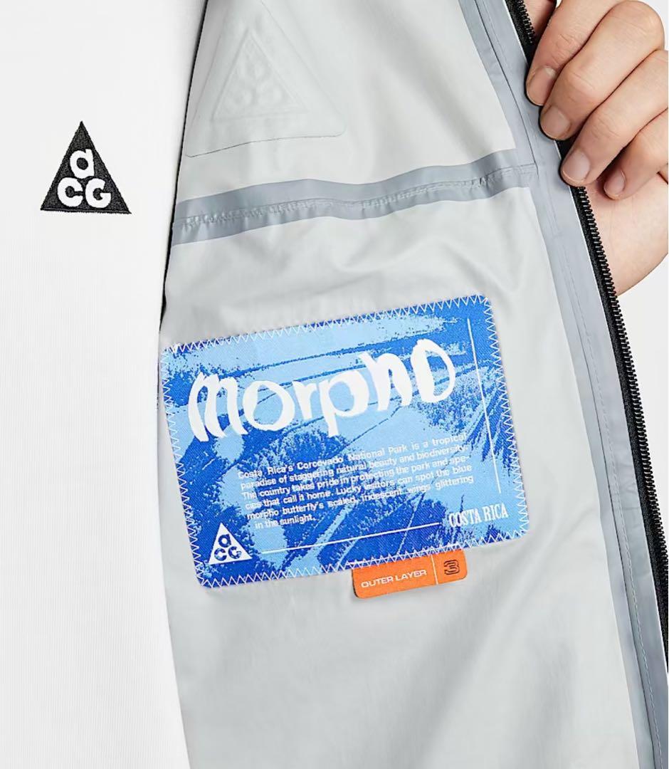 梅→NIKE ACG Morpho Storm-FIT ADVジャケット