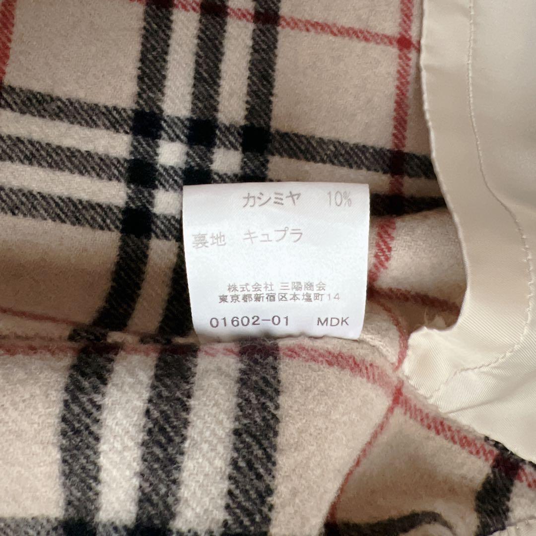 バーバリーロンドン ダブルフェイス コート ノバチェック カシミヤ ブラック L