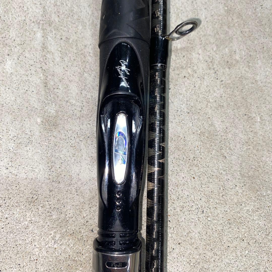 ロッド LUNAMIS S1100M