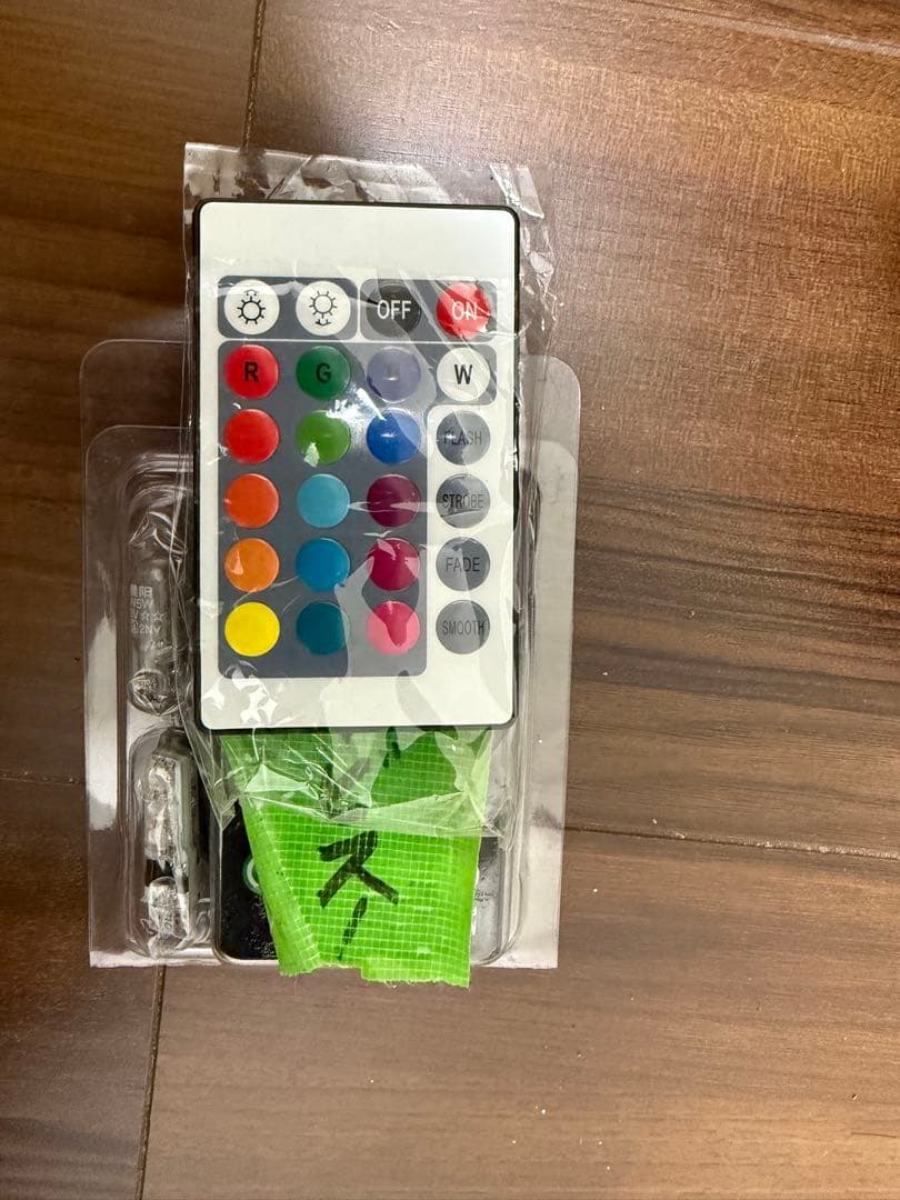 YZF-R25 RG10J カスタムヘッドライト イカリング 色変え可