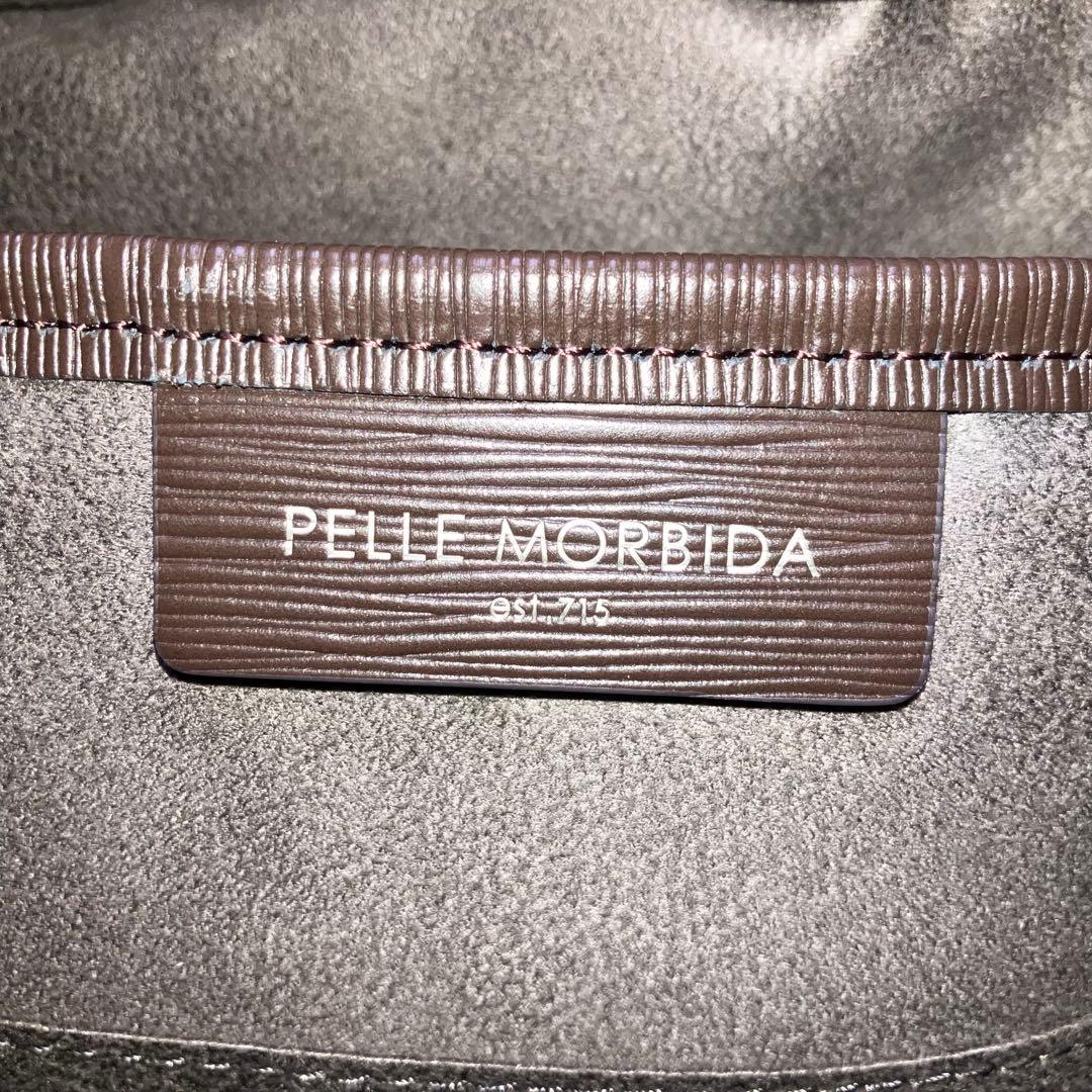 【新品タグ付き】　ペッレモルビダ　キャピターノ　バックパック型ブリーフケース