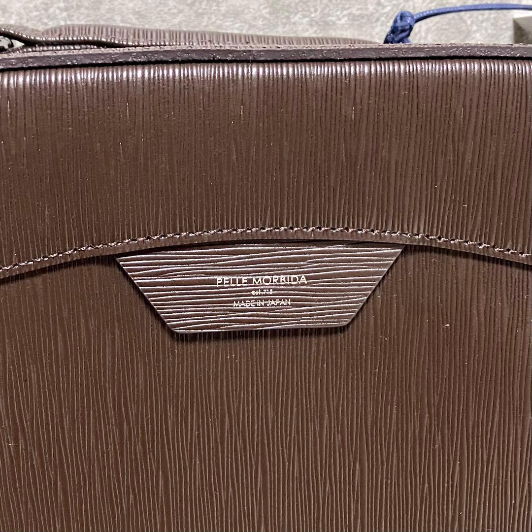 【新品タグ付き】　ペッレモルビダ　キャピターノ　バックパック型ブリーフケース