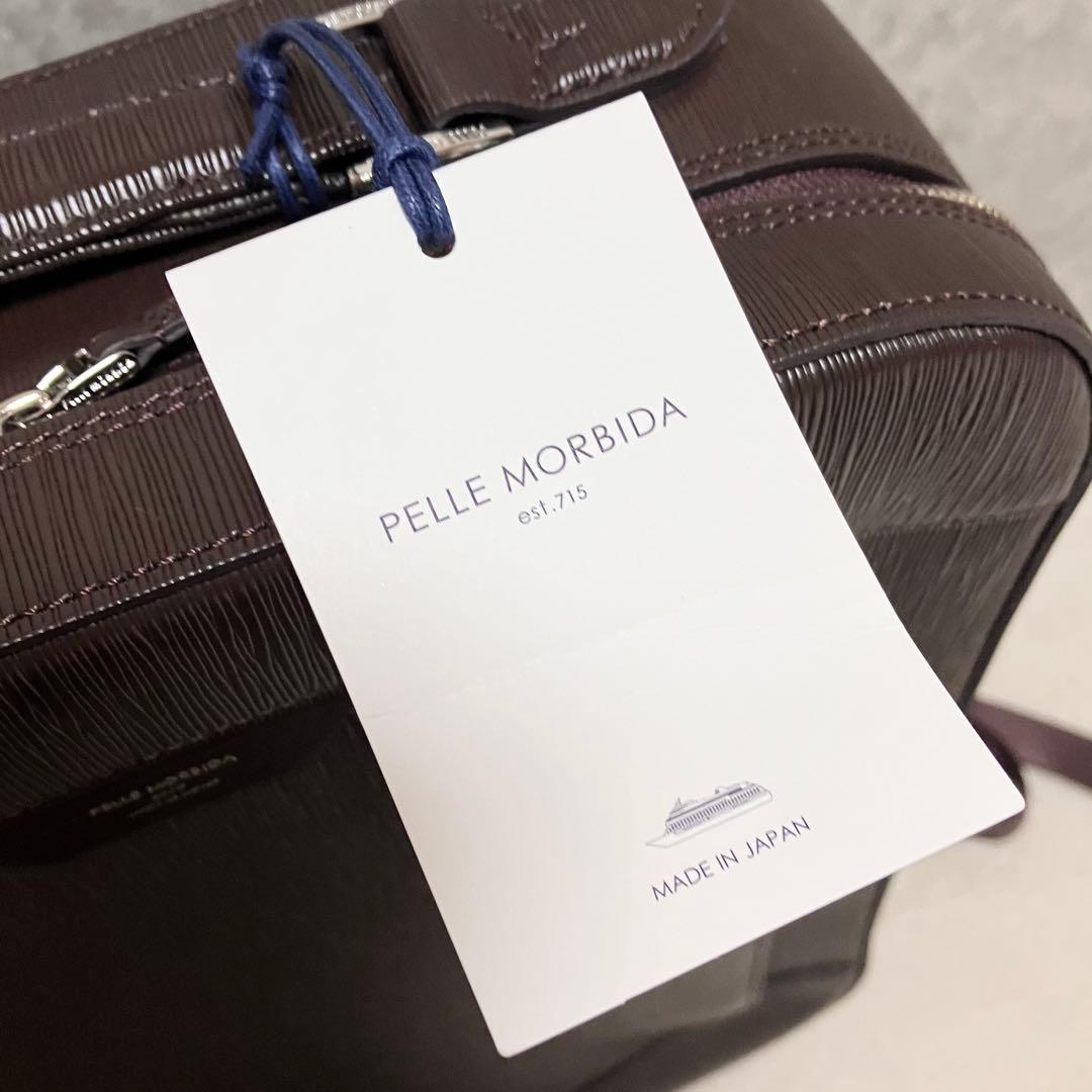 【新品タグ付き】　ペッレモルビダ　キャピターノ　バックパック型ブリーフケース