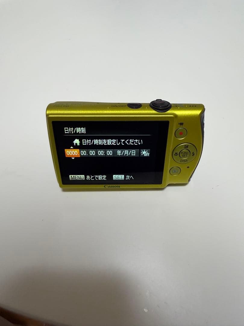 Canon IXY グリーン デジタルカメラ　バッテリー付き