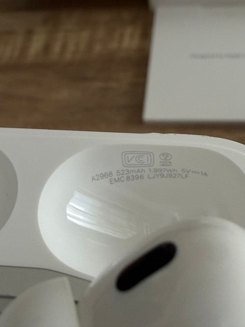 AirPods Pro 2 第2世代 エアポッズプロ Type-C
