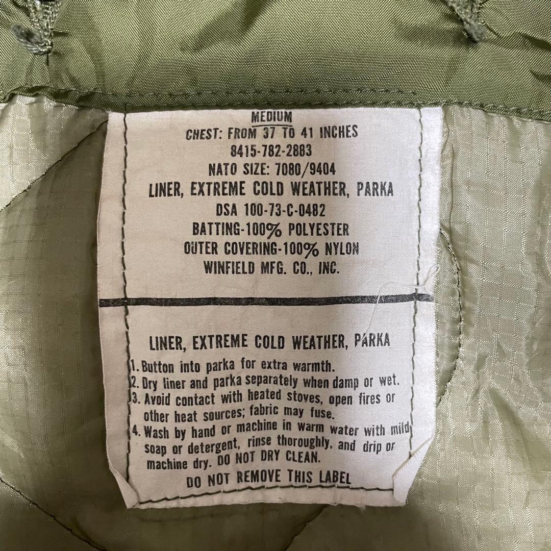 フィフスジェネラルストア M-65 ブリーチ フィッシュテールパーカー