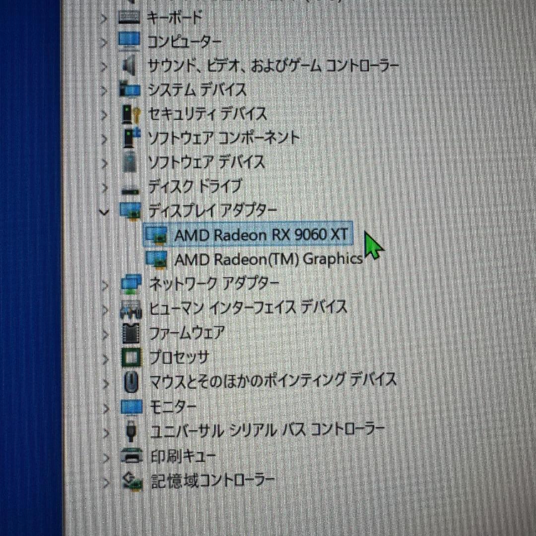 【美品】【保証】ASRock　RadeonRX9060XT16GB