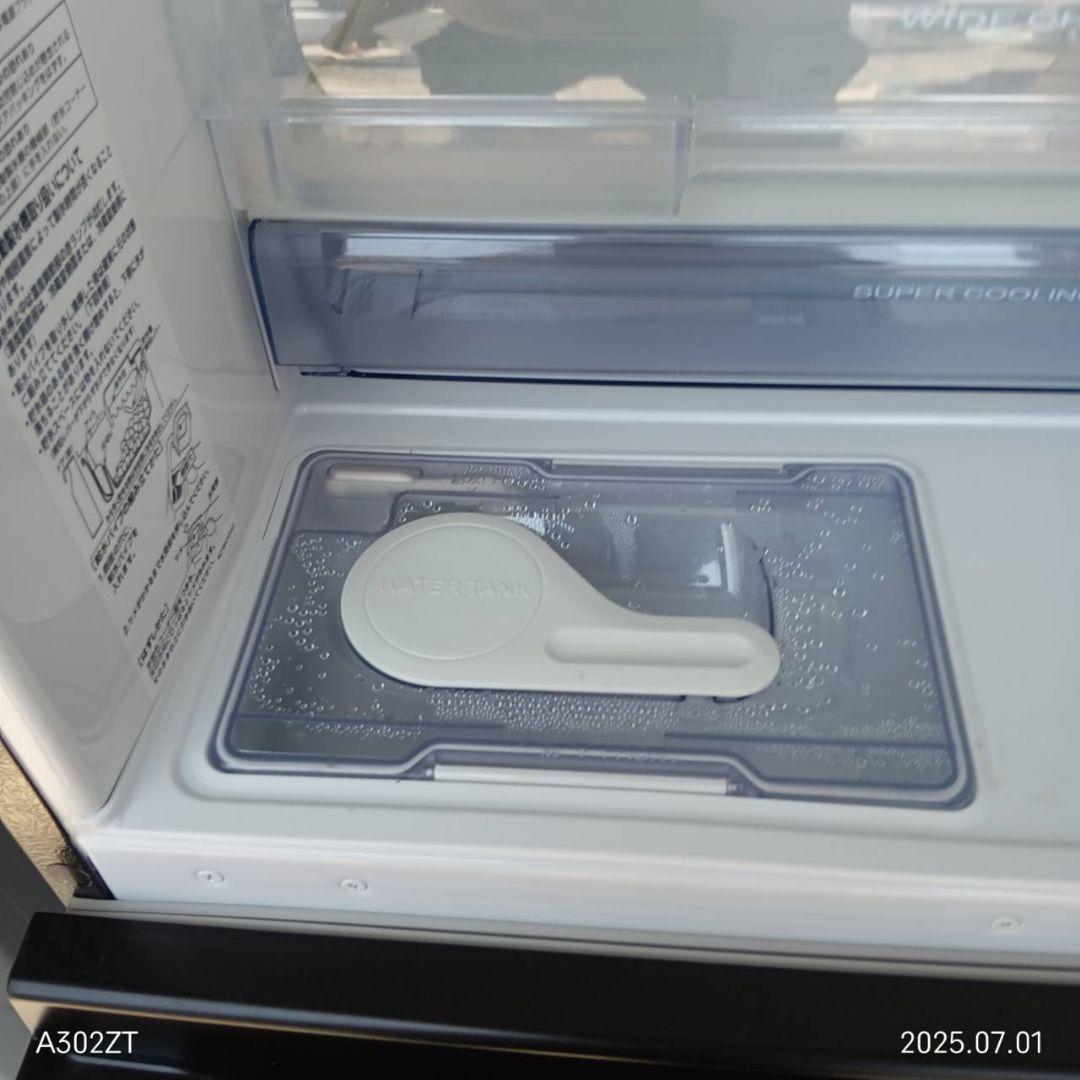 2047設置まで対応 三菱　人気モデル　大型冷蔵庫自動製氷機能付き　365L