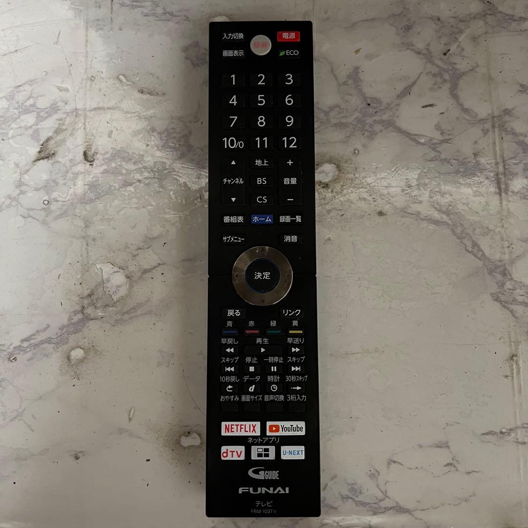 Reg Chiさん専用全国送料込FUNAI4K43型W録画機能YouTube.