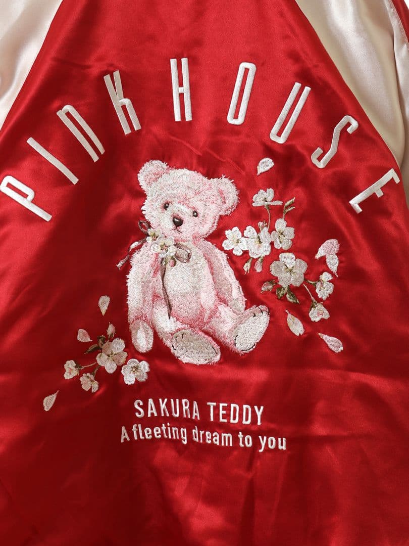 【最終価格 】桜テディ刺繍使いブルゾン【美品】