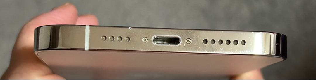 Apple iPhone 13 Pro Maxシルバー 付属品付き