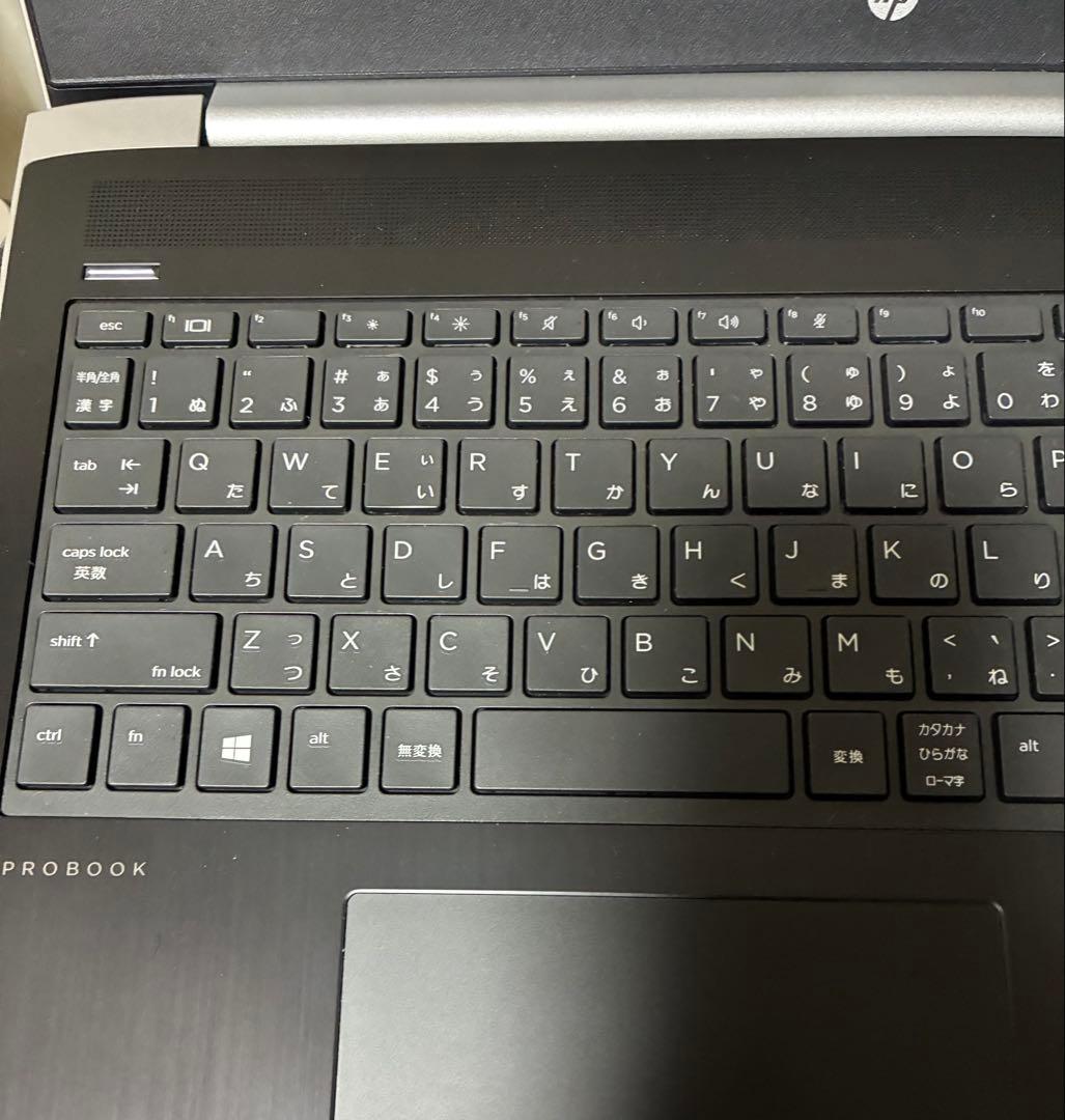 hp　15.6型ノートパソコン　450　G5　2019年　第8世代i5