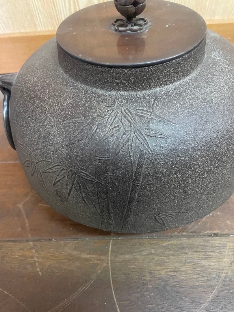 24時間以内発送★紹栄　茶釜