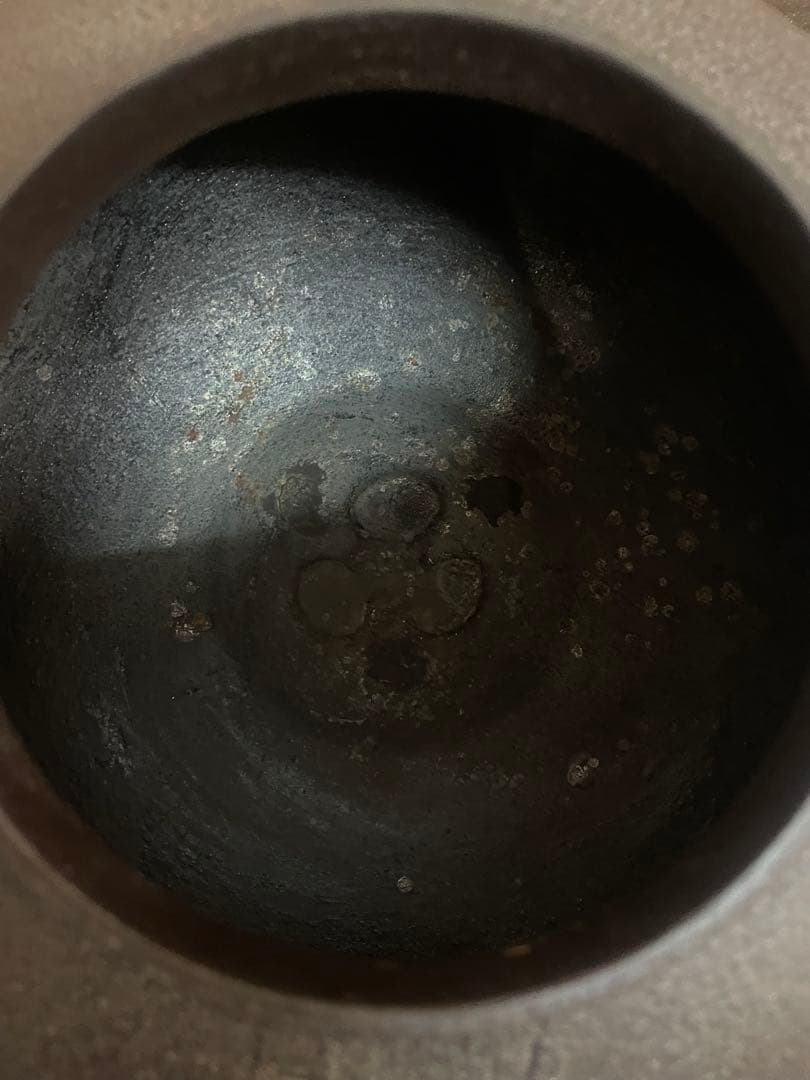 24時間以内発送★紹栄　茶釜