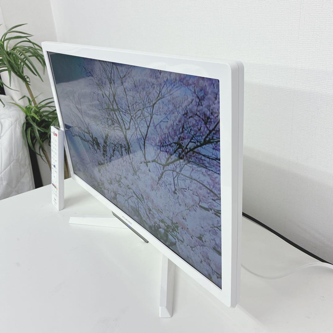 ◇FUNAI◇液晶カラーテレビ◇24インチ◇2020年製◇ホワイト◇