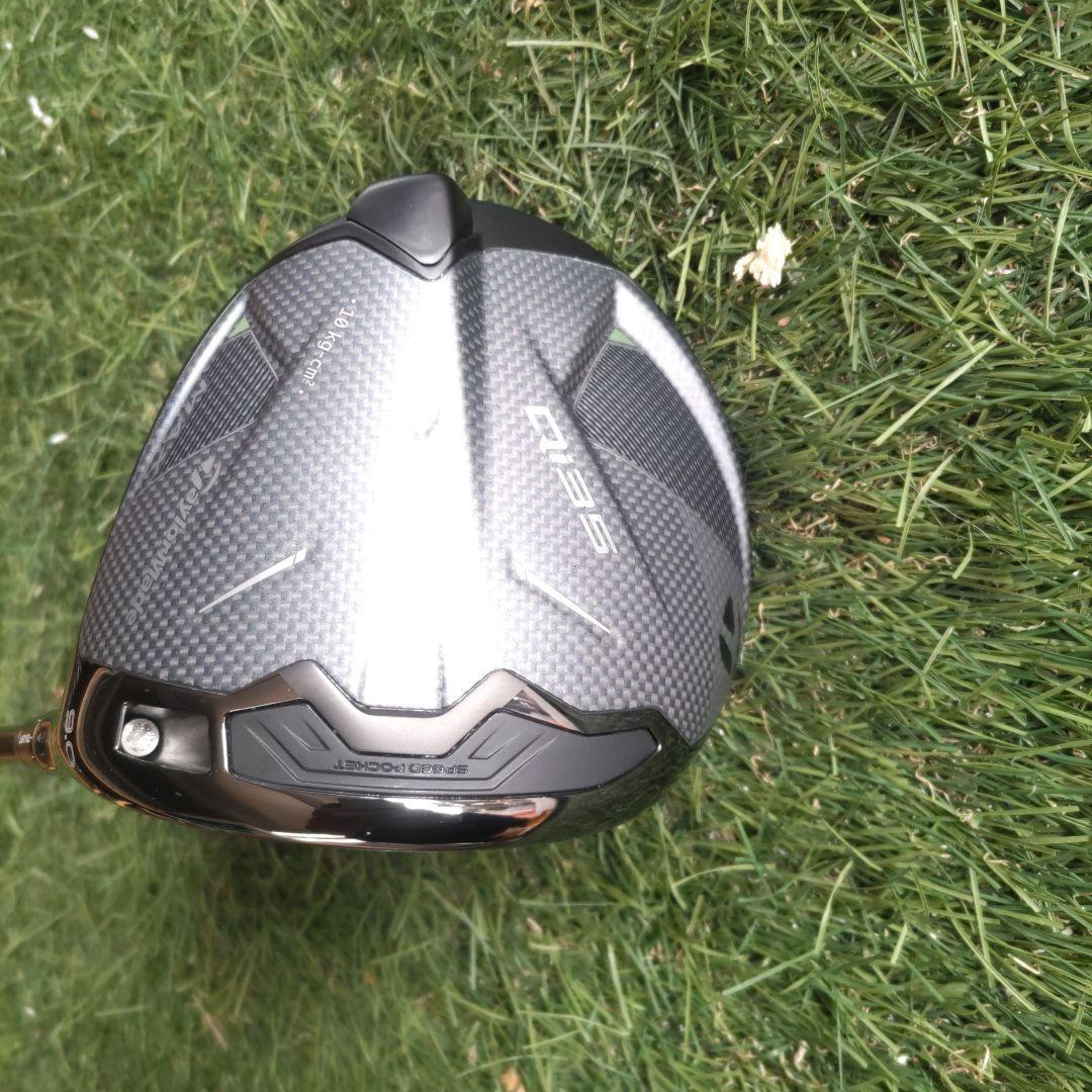 TaylorMade Qi35MAX ロフト9度Diamana 50S