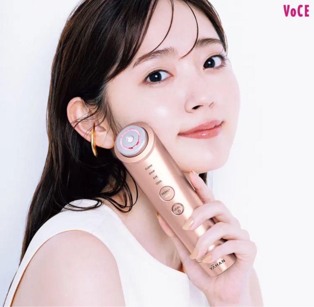 おまけ付き⭐︎YAMAN フォトプラス シャイニー：シャンパンピンク