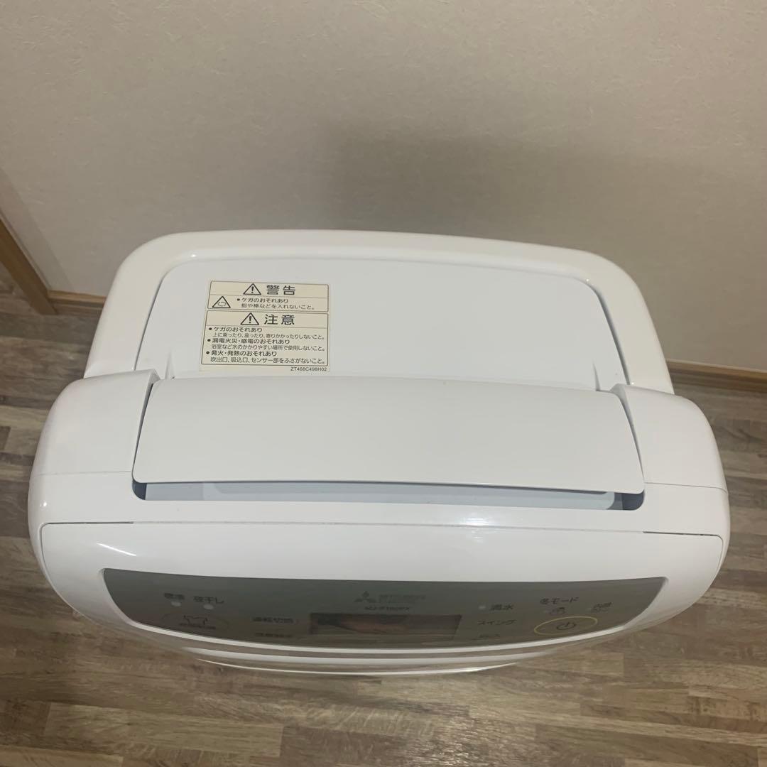 衣類乾燥除湿機　MJ-P180PX-W