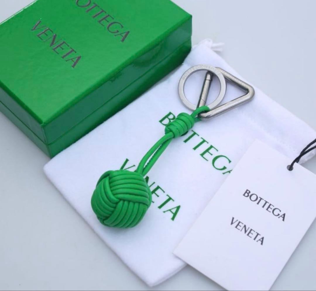 BOTTEGA VENETA イントレチャート キーリング 美品