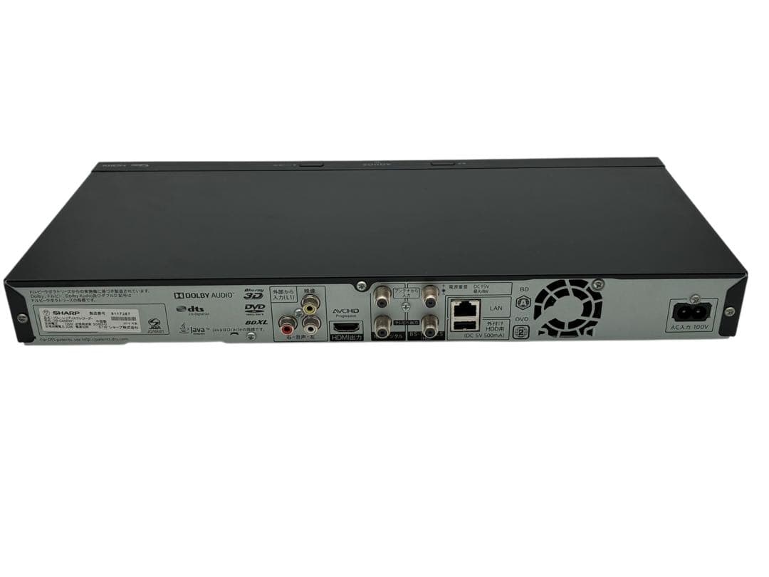 SHARP BDレコーダー ブルーレイ 2B-C05BW1 HDD500GB