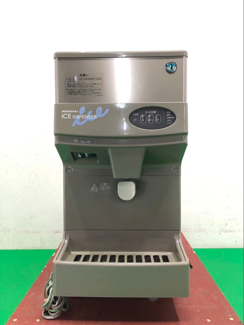 ☆地域限定送料無料☆工場整備品☆ホシザキ　チップアイスディスペンサー　業務用