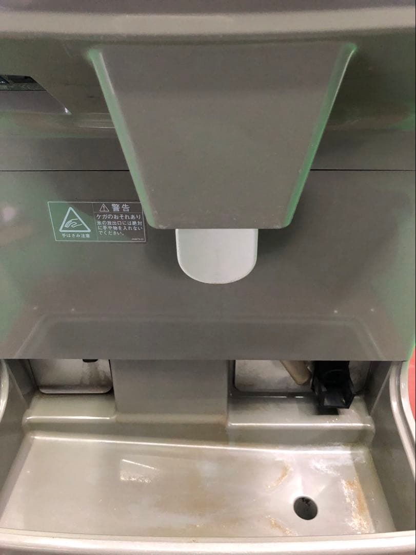 ☆地域限定送料無料☆工場整備品☆ホシザキ　チップアイスディスペンサー　業務用