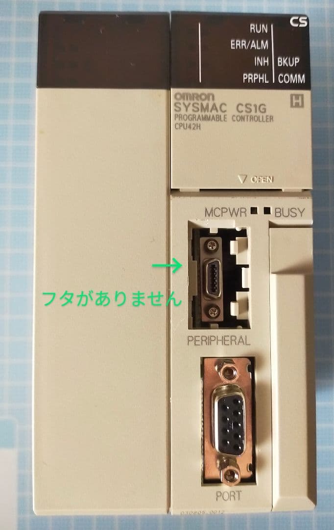 その他 omron CSIG-CPU42H