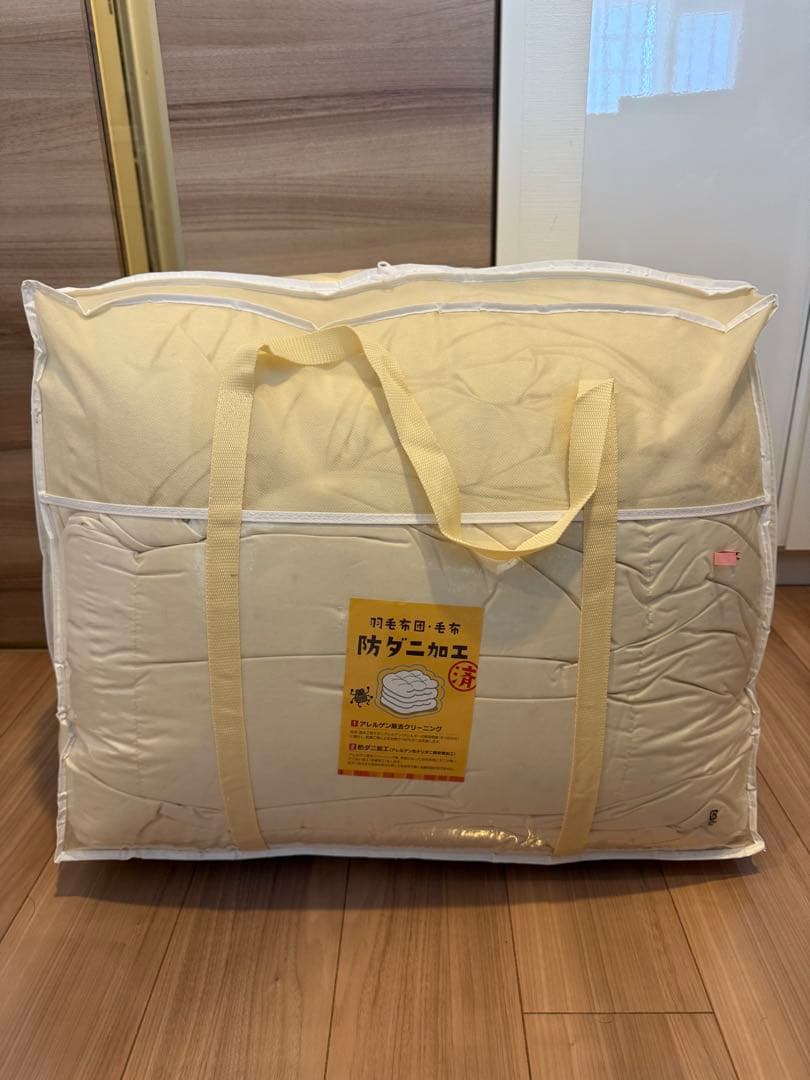 昭和西川 羽毛布団 DP400 ホワイトダウン90％ 羽毛掛け布団 キングサイズ