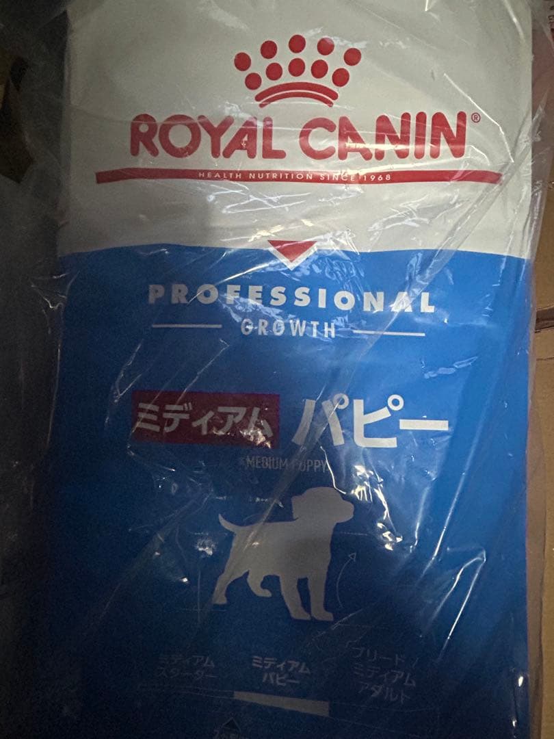 【専用】ロイヤルカナン ミディアムパピー１6キロ