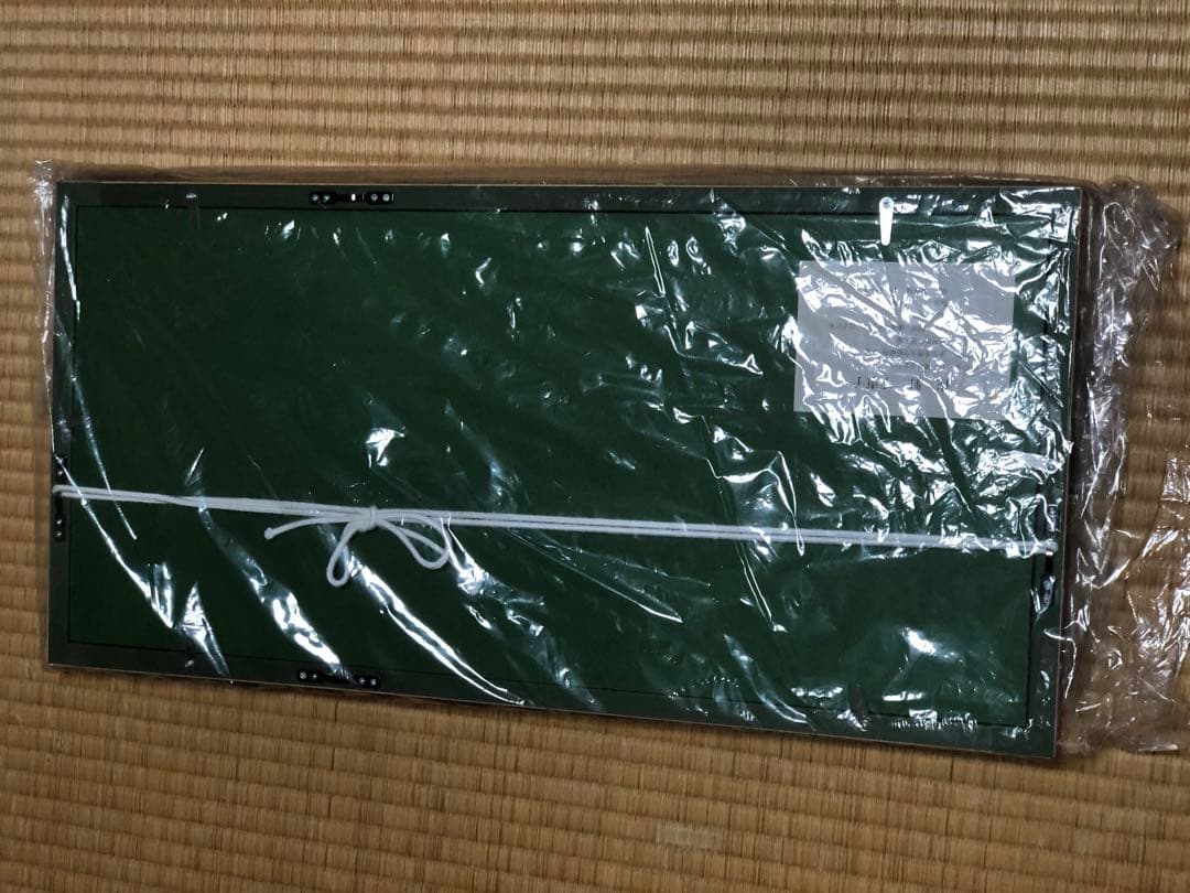 佐野千恵子 白ふくろう 新品未使用