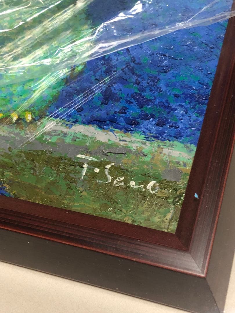 佐野千恵子 白ふくろう 新品未使用