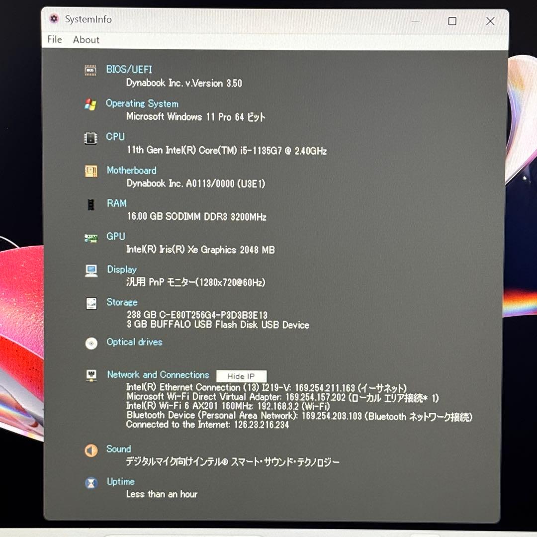 【美品・高性能】i5第11世代✨東芝 ダイナブック メモリ16GB Win11