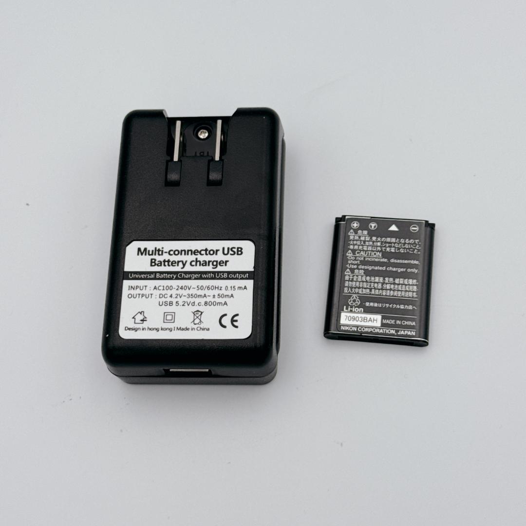 【美品】Nikon COOLPIX S700 デジタルカメラ ブロンズ