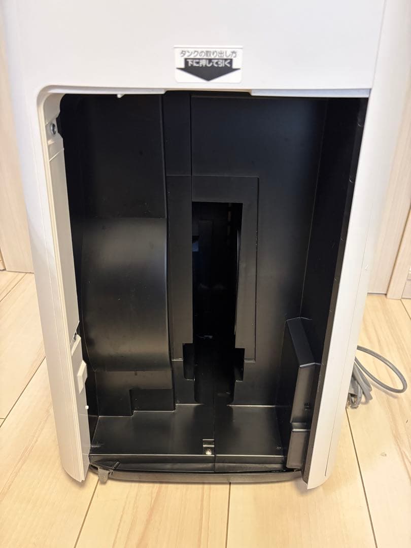 SHARP KI-NS70 空気清浄機