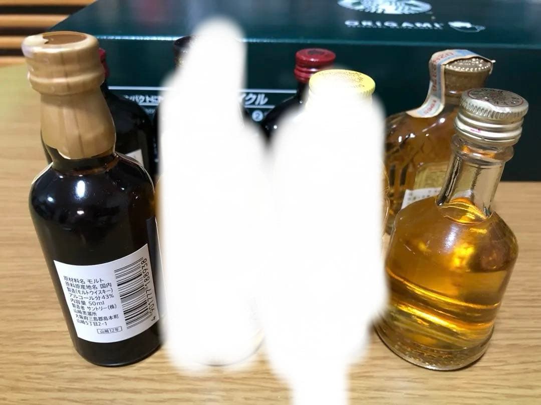 古酒ミニボトル16本