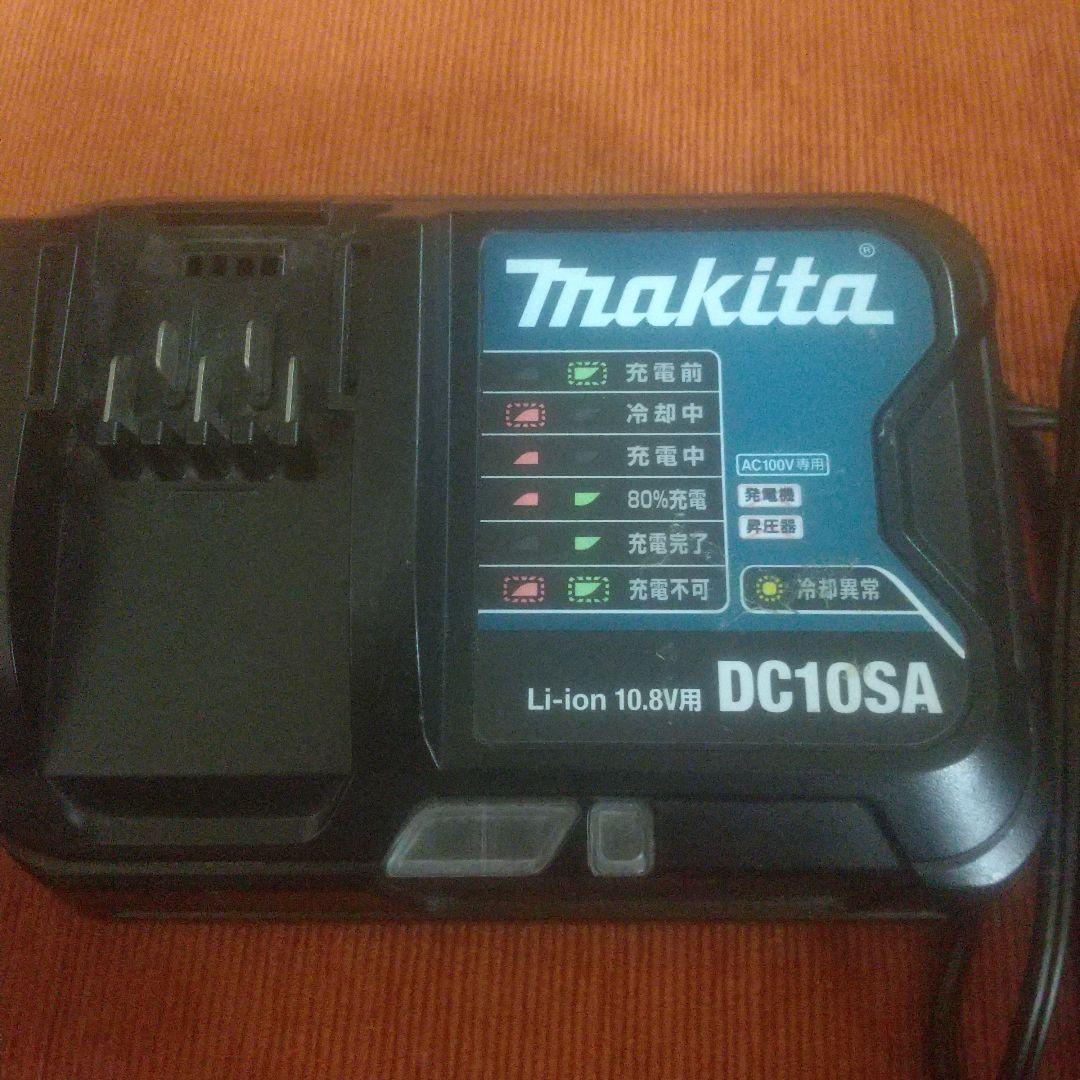 マキタ 充電式クリーナー Makita CL107FD
