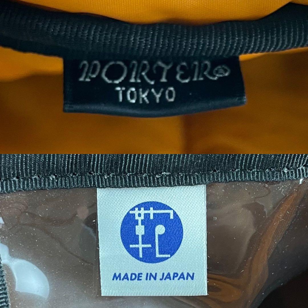 PORTER ビジネスバッグ 2way ブリーフケース タンカー ブラック 黒