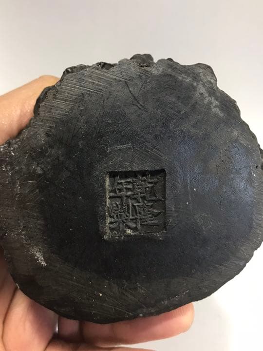 乾隆年製 福禄寿