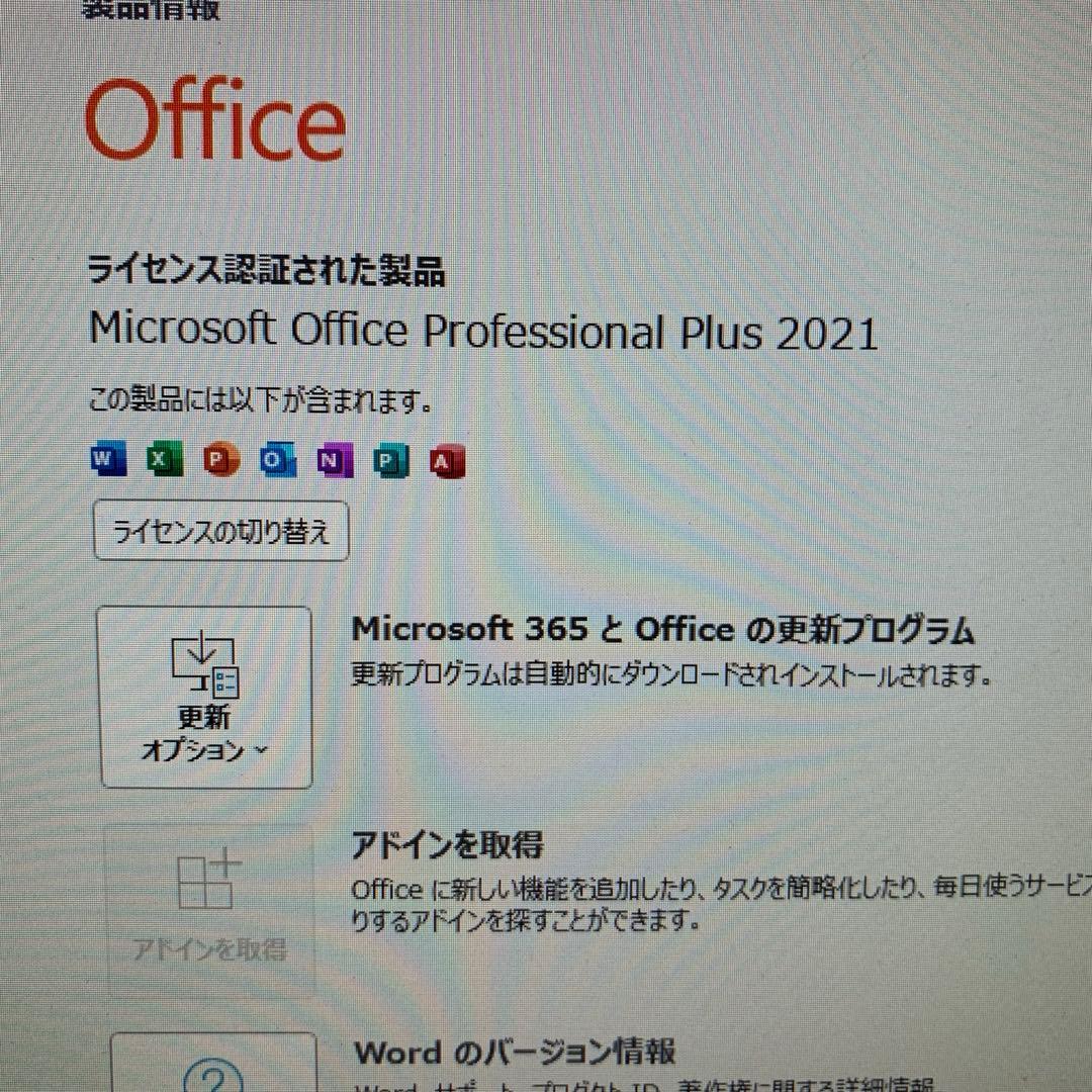 ASUS デスクトップ　K20CD-KBLI3