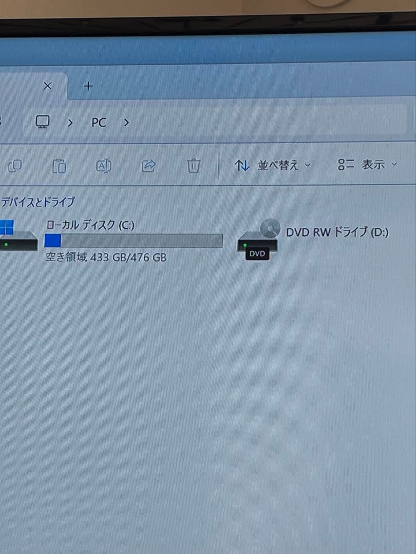Windowsデスクトップ Dell Vostro 3681 i5-10400 8GB 512GB SSD