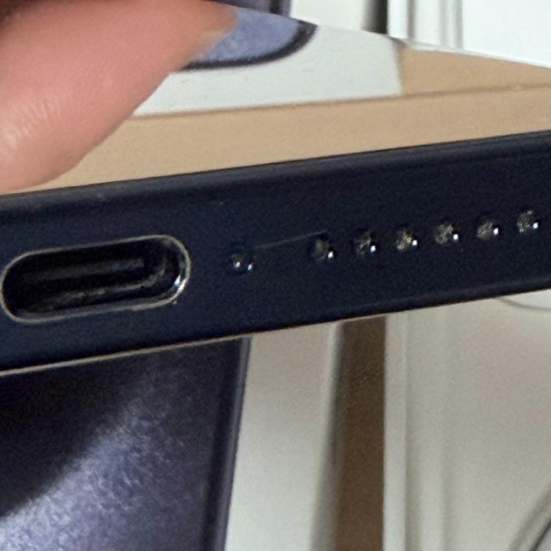 美品 iPhone 15 Pro Max 1TB ブルーチタンニウム