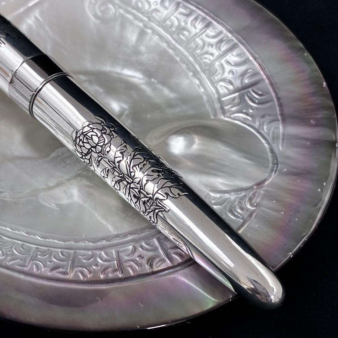 PILOT CUSTOM　万年筆 シルバーン　軸銀製　シルバー　ペン先K18 菊