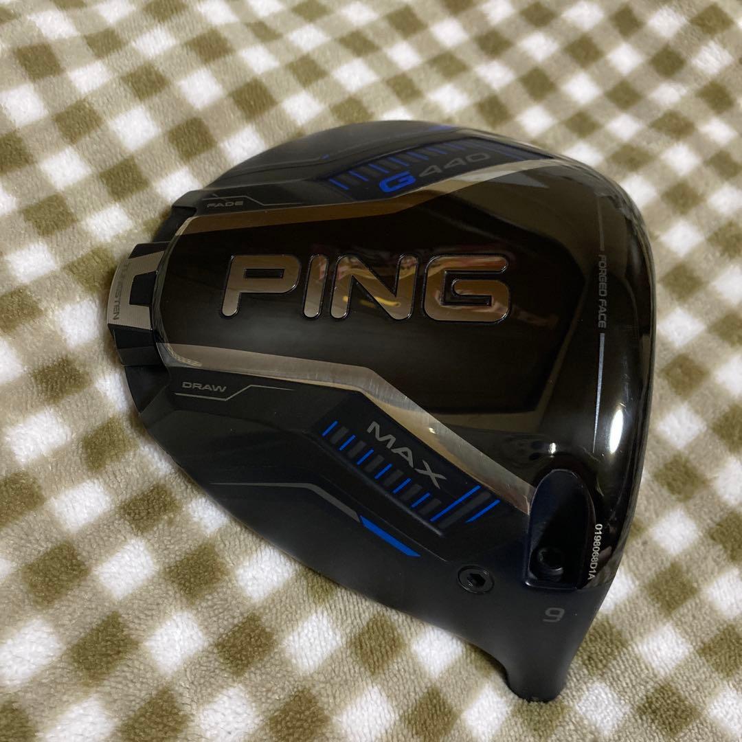 PING G440 MAX 9° ヘッドのみ。ヘッドカバー付き