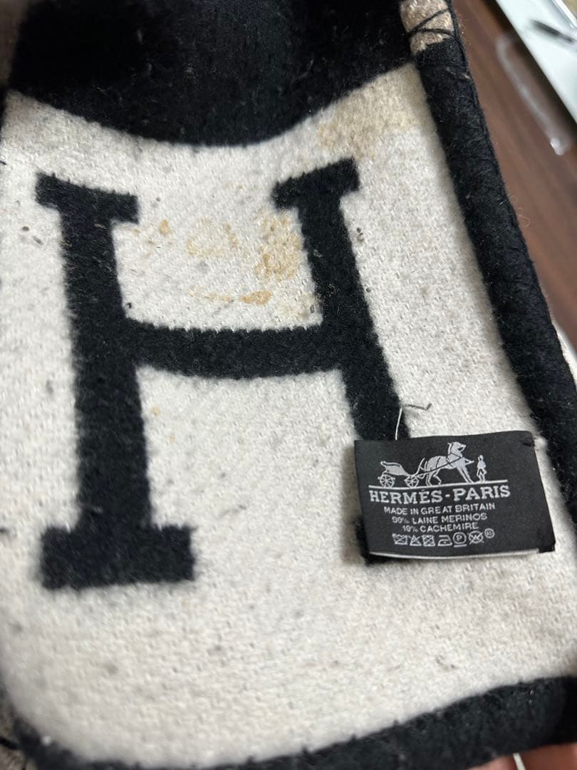 HERMES プレード 《アヴァロンIII》