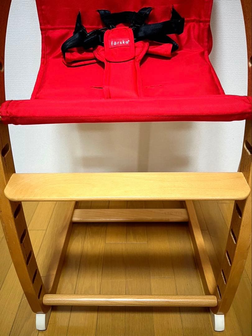 farskaファルスカ 木製チェア スクロールチェアプラス